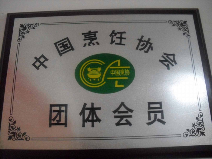 Їf(xi)F(tun)wT